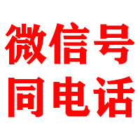 曲江金典催收公司